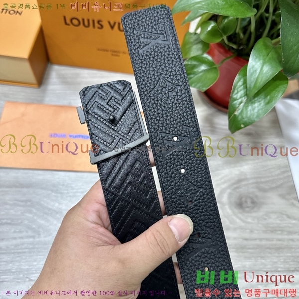 #���̺��� ��Ʈ LV541657-5 ��4CM