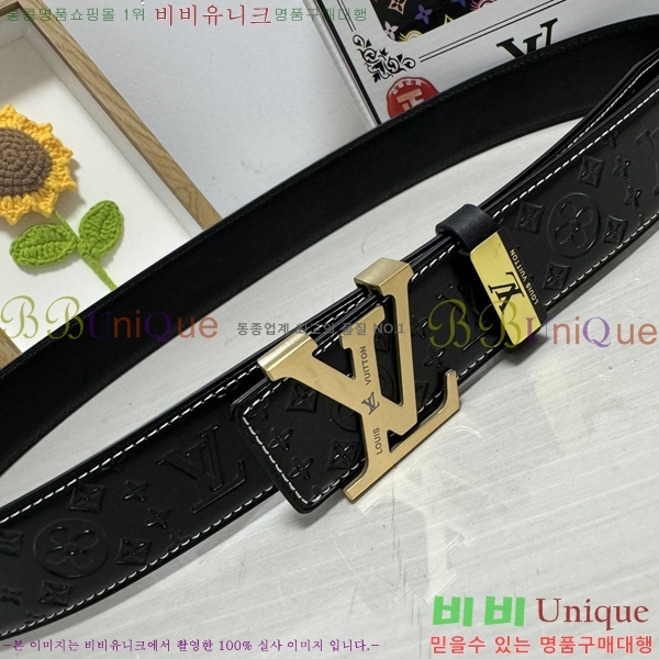 #���̺��� ��Ʈ LV1315263-2 ��3.8CM