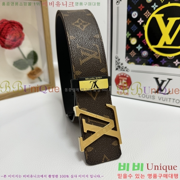 #���̺��� ��Ʈ LV1315265-2 ��3.8CM