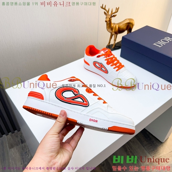 ���� ��� ����Ŀ�� DR974908-3