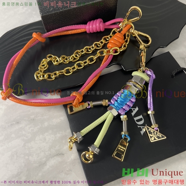 ����� �� ��Ʈ�� ���� 1TR027-1