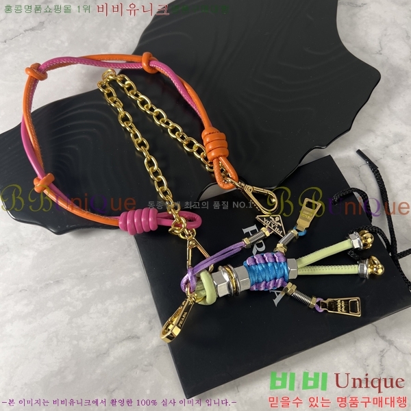 ����� �� ��Ʈ�� ���� 1TR027-1