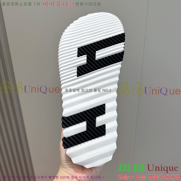 ���� �����޽� ����/������ H90113-1