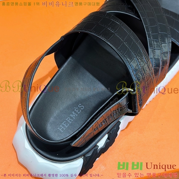 ���� �����޽� ����/������ H90113-3