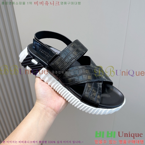 ���� �����޽� ����/������ H90113-3