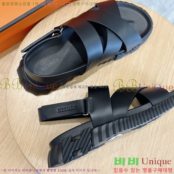 ���� �����޽� ����/������ H90113-5