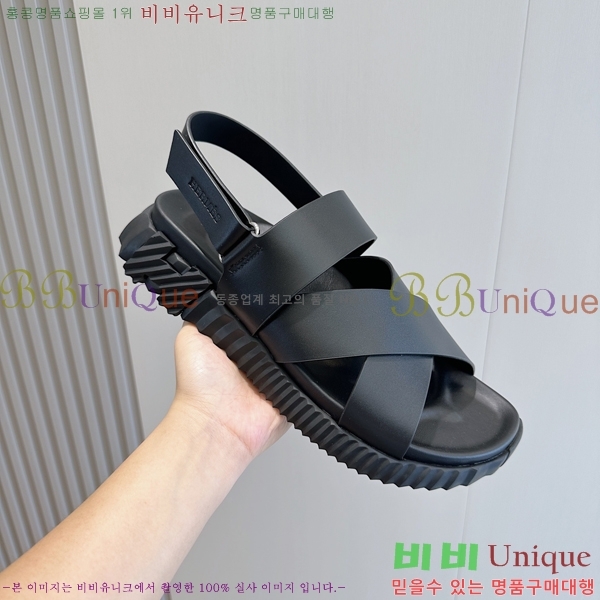 ���� �����޽� ����/������ H90113-5