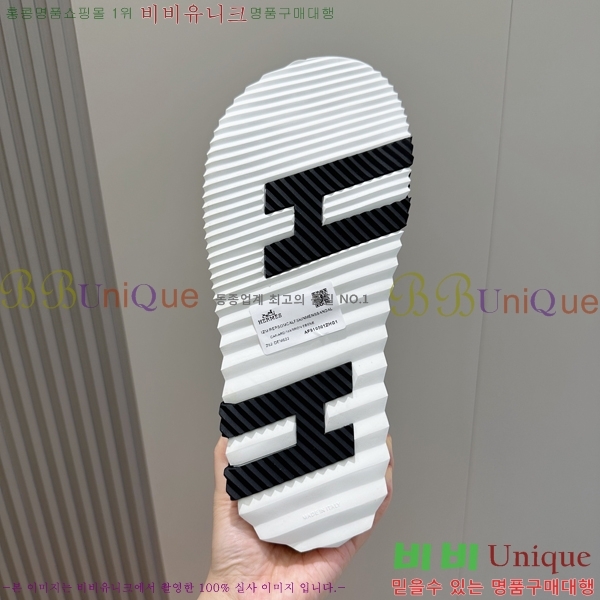 ���� �����޽� ����/������ H90113-8