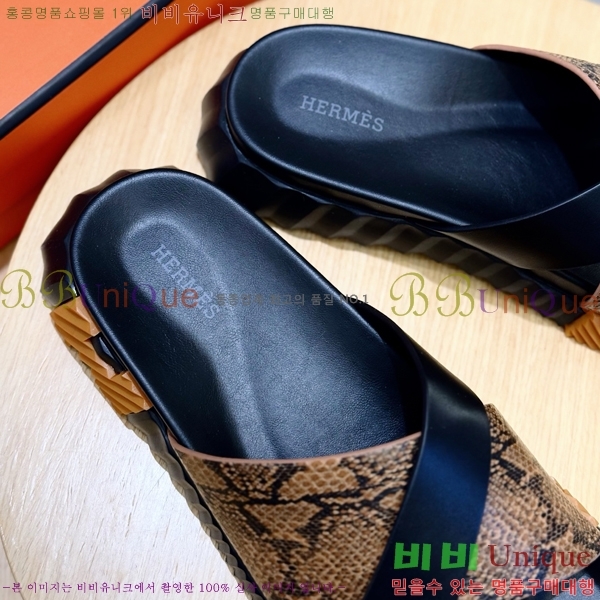 ���� �����޽� ����/������ H90114-1