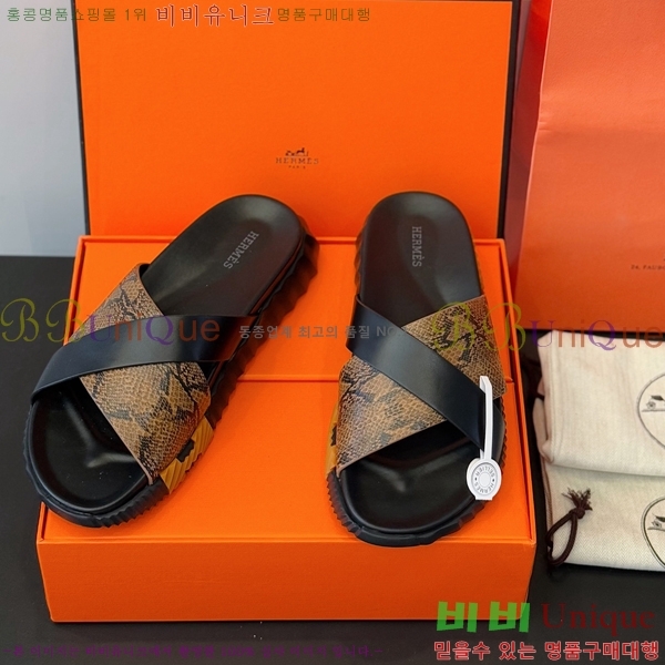 ���� �����޽� ����/������ H90114-1