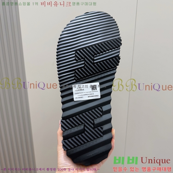 ���� �����޽� ����/������ H90114-2