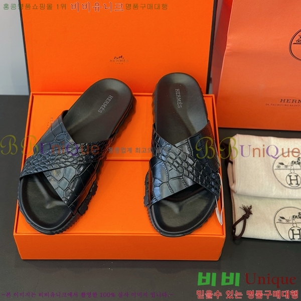 ���� �����޽� ����/������ H90114-2