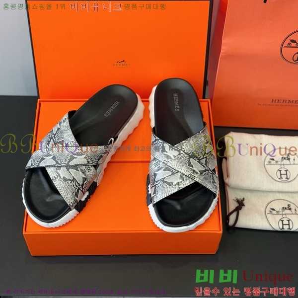 ���� �����޽� ����/������ H90114-4