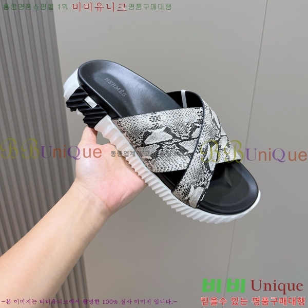 ���� �����޽� ����/������ H90114-4