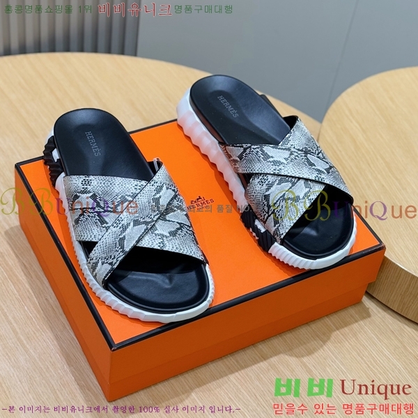 ���� �����޽� ����/������ H90114-4