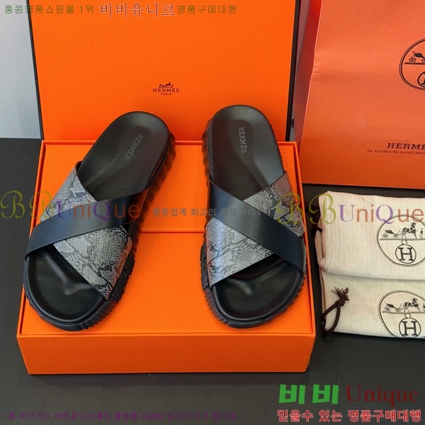 ���� �����޽� ����/������ H90114-6