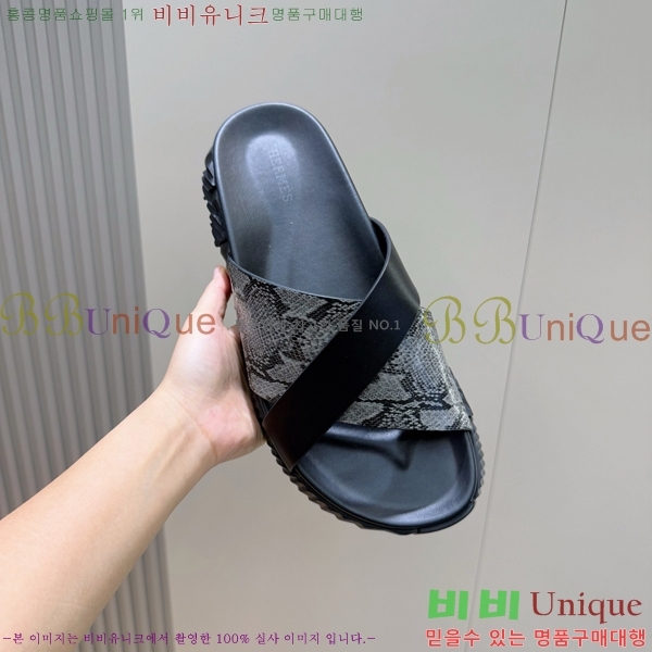 ���� �����޽� ����/������ H90114-6