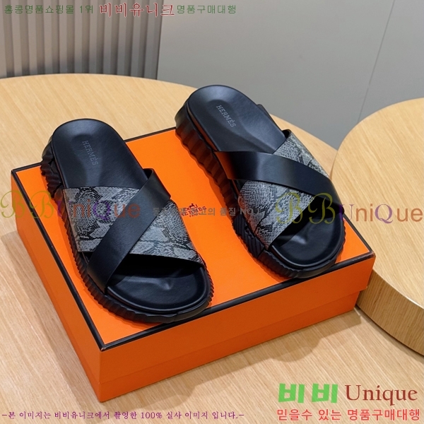 ���� �����޽� ����/������ H90114-6