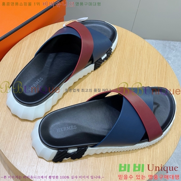 ���� �����޽� ����/������ H90114-8