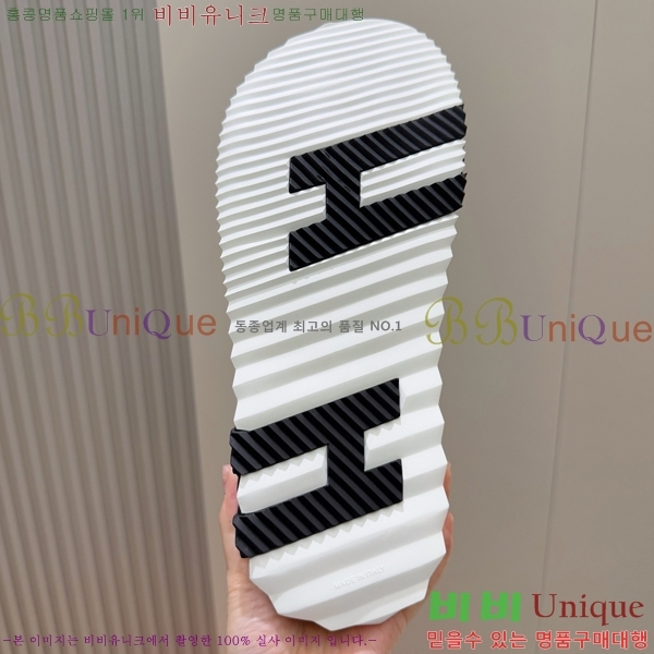 ���� �����޽� ����/������ H90114-8