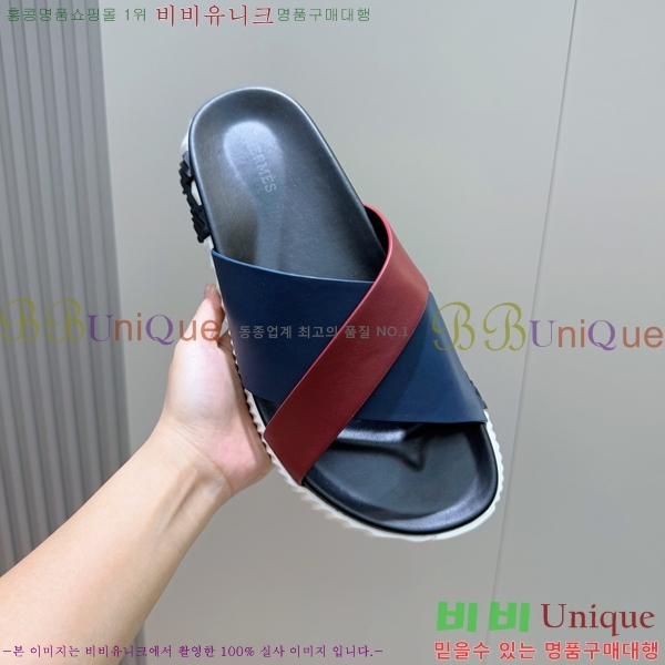 ���� �����޽� ����/������ H90114-8