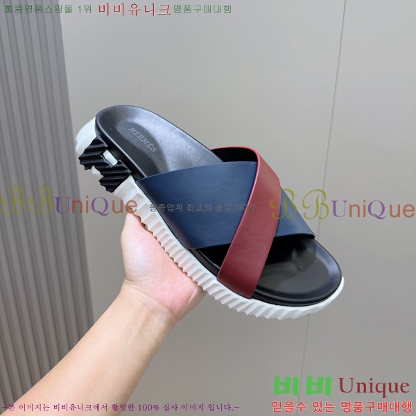 ���� �����޽� ����/������ H90114-8