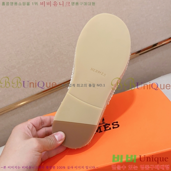 ���� �����޽� ����/������ H90112-5