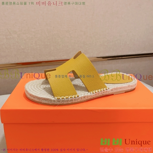 ���� �����޽� ����/������ H90112-5