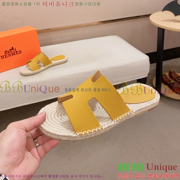 ���� �����޽� ����/������ H90112-5