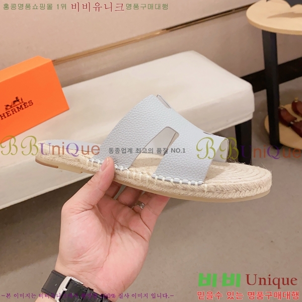 ���� �����޽� ����/������ H90112-7