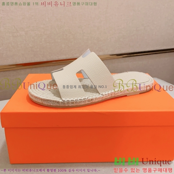 ���� �����޽� ����/������ H90112-8