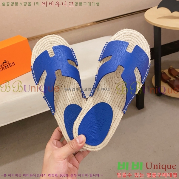 ���� �����޽� ����/������ H90112-9