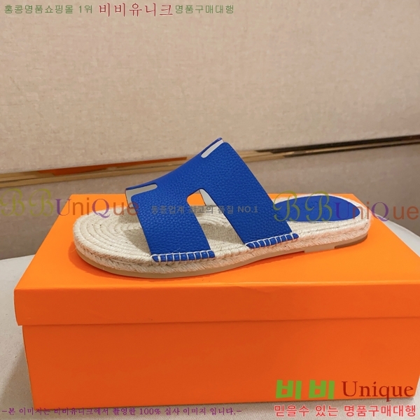 ���� �����޽� ����/������ H90112-9