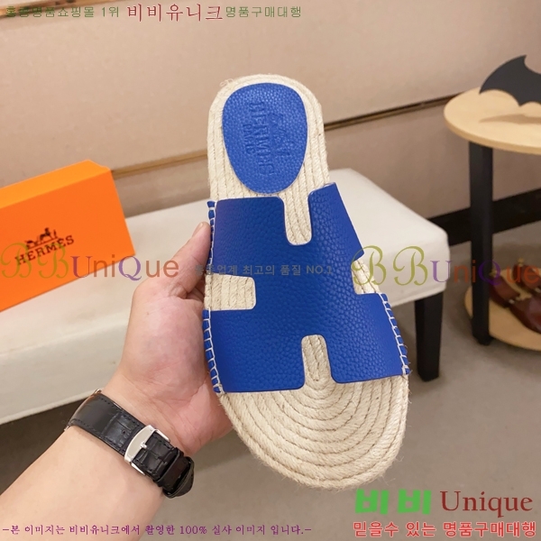 ���� �����޽� ����/������ H90112-9