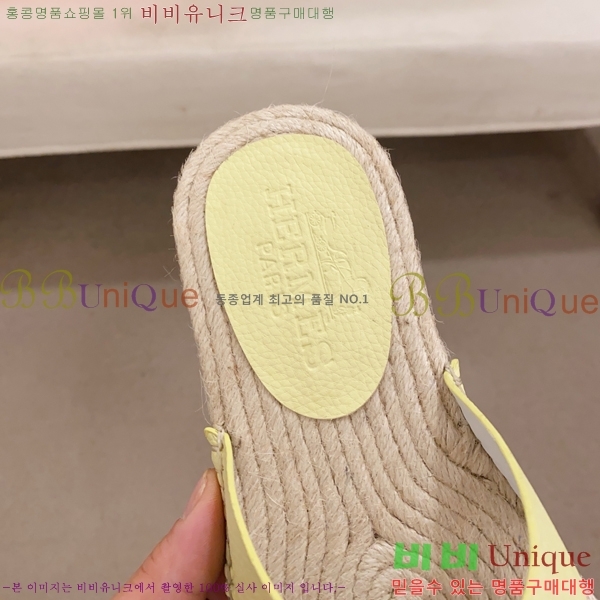 ���� �����޽� ����/������ H90112-12