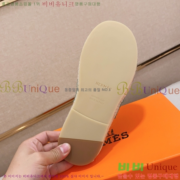 ���� �����޽� ����/������ H90112-13