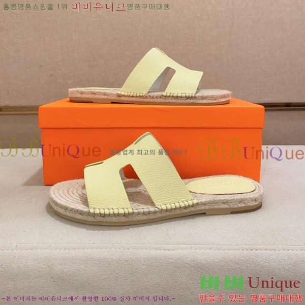 ���� �����޽� ����/������ H90112-12