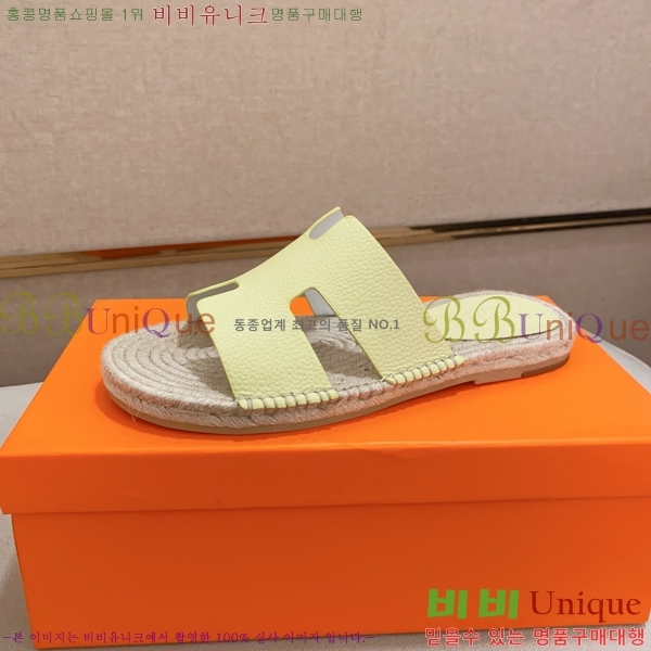 ���� �����޽� ����/������ H90112-12