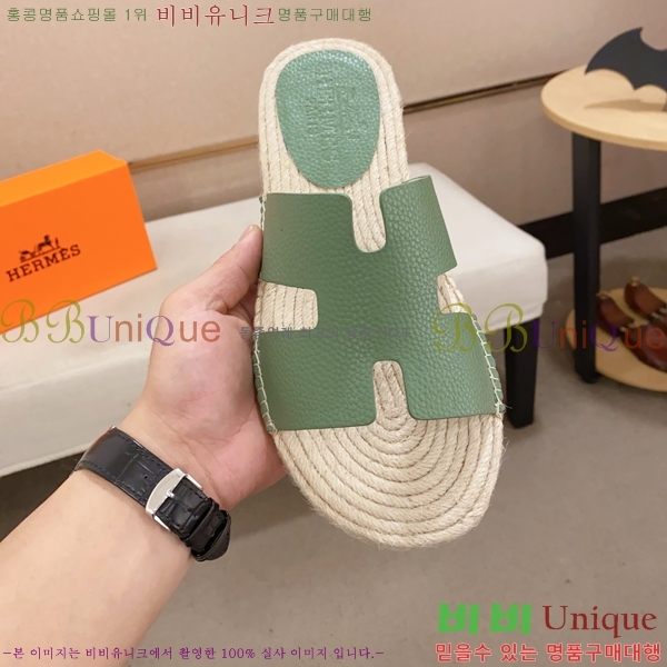 ���� �����޽� ����/������ H90112-13