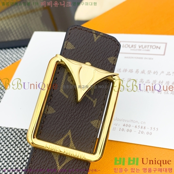 #���̺��� ��Ʈ LV1315261-2 ��3.5CM