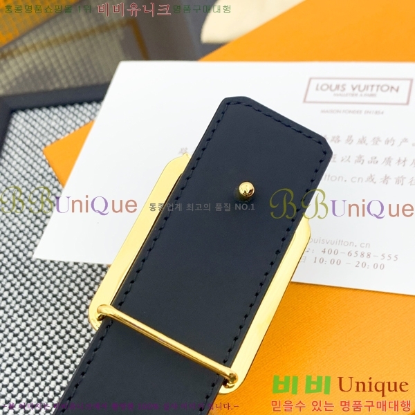 #���̺��� ��Ʈ LV1315261-2 ��3.5CM