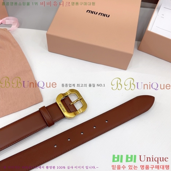 #�̿�̿� ��Ʈ MM641881-8 ��3.4CM