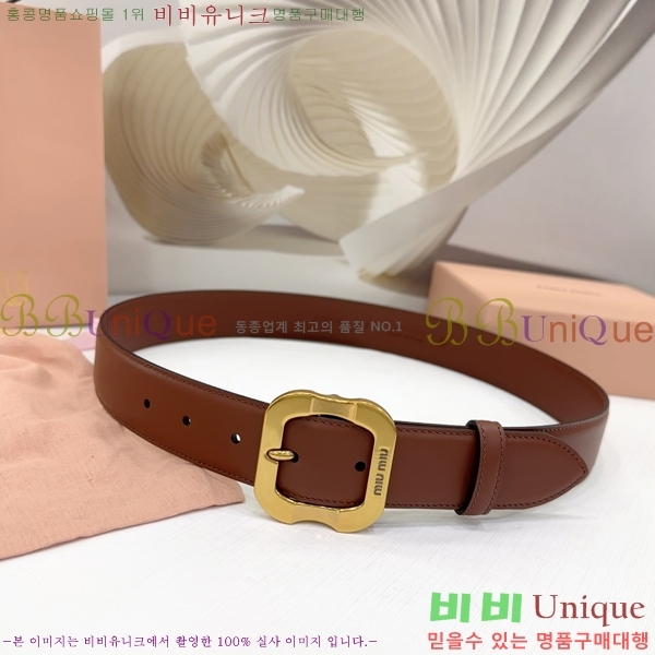 #�̿�̿� ��Ʈ MM641881-8 ��3.4CM