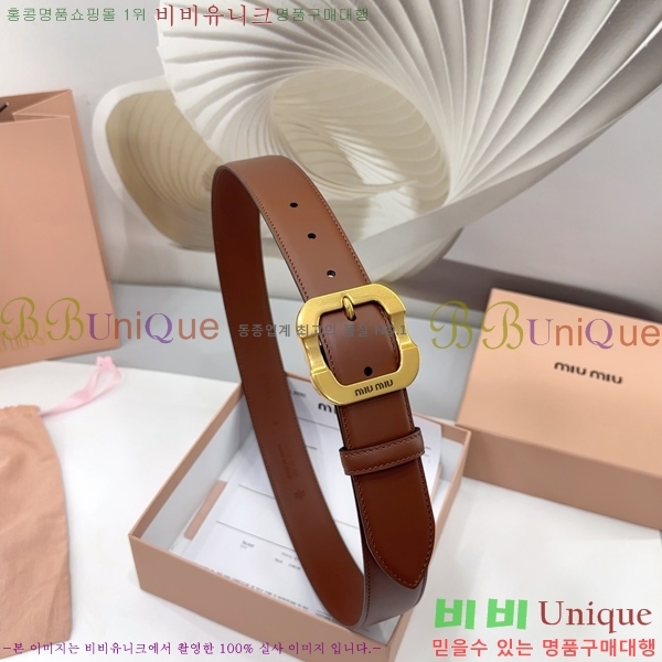 #�̿�̿� ��Ʈ MM641881-8 ��3.4CM