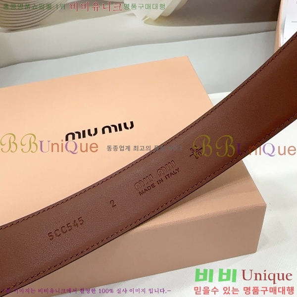 #�̿�̿� ��Ʈ MM641881-8 ��3.4CM