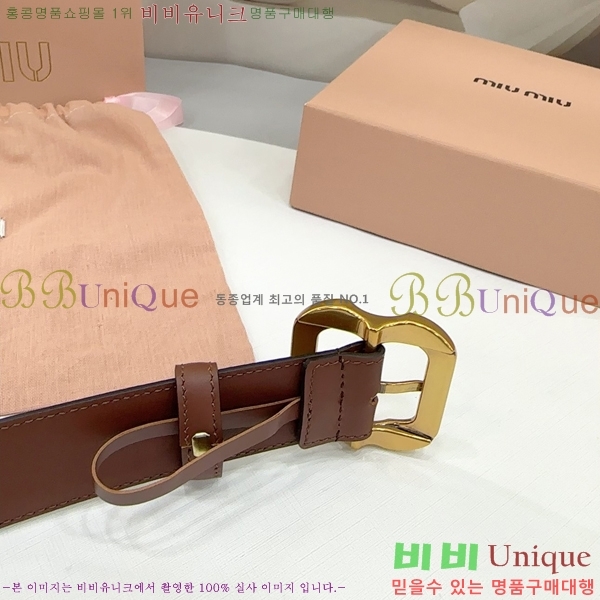 #�̿�̿� ��Ʈ MM641881-8 ��3.4CM