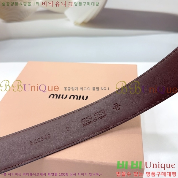 #�̿�̿� ��Ʈ MM641881-7 ��3.4CM