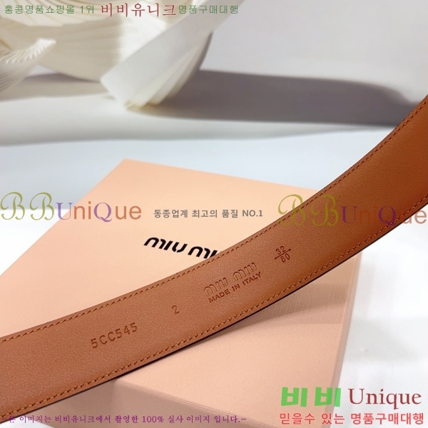 #�̿�̿� ��Ʈ MM641881-6 ��3.4CM