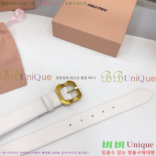 #�̿�̿� ��Ʈ MM641881-4 ��3.4CM