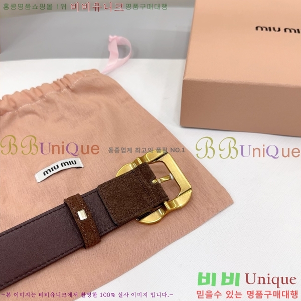 #�̿�̿� ��Ʈ MM641881-3 ��3.4CM